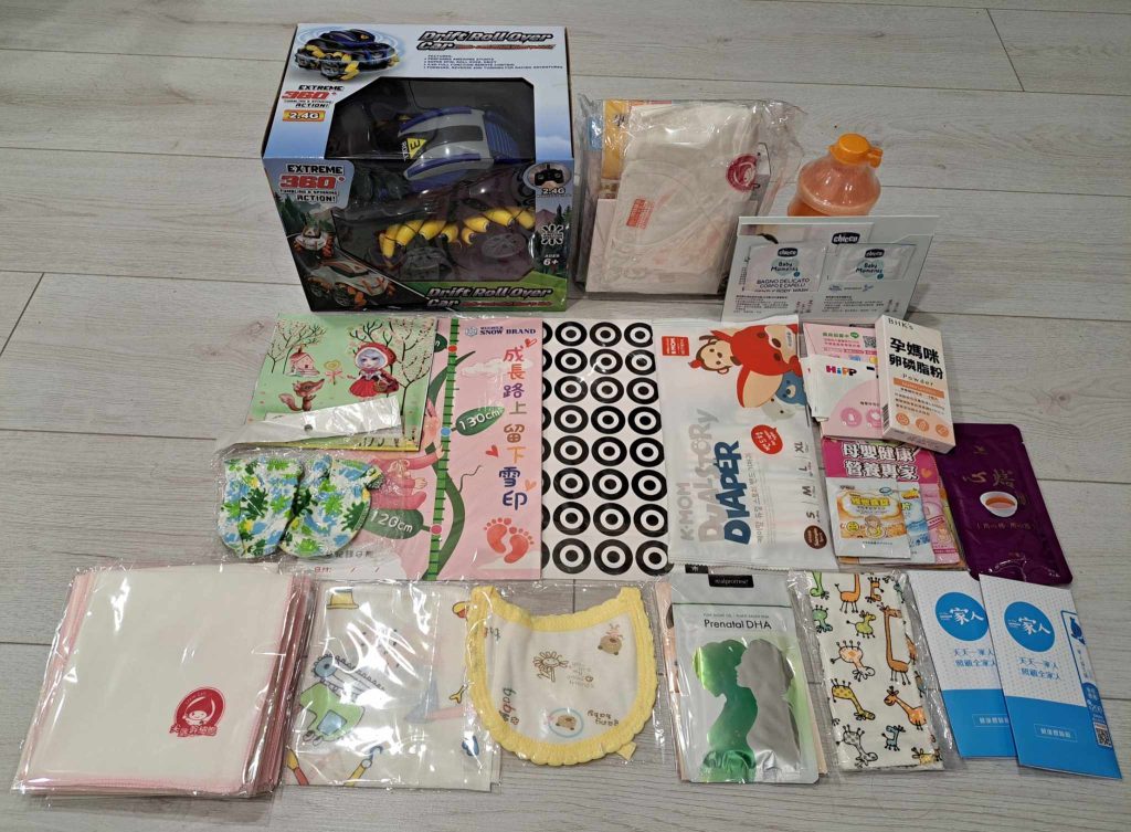 第一次去婦幼展 懷孕9週時 媽媽禮