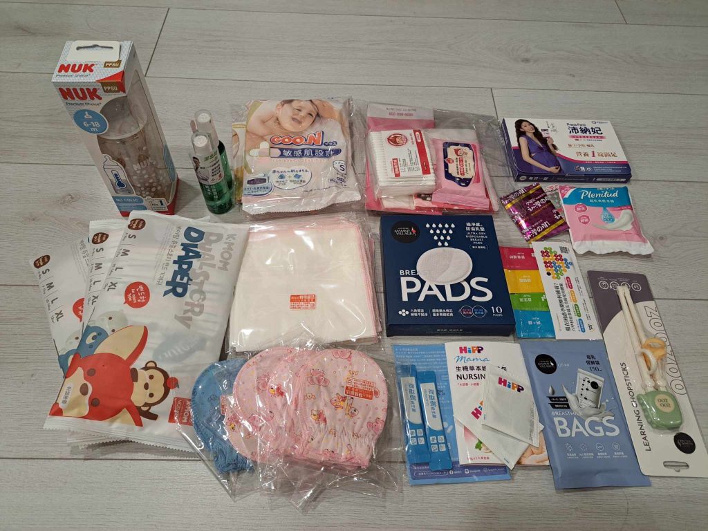 第一次去婦幼展 懷孕9週時 媽媽禮