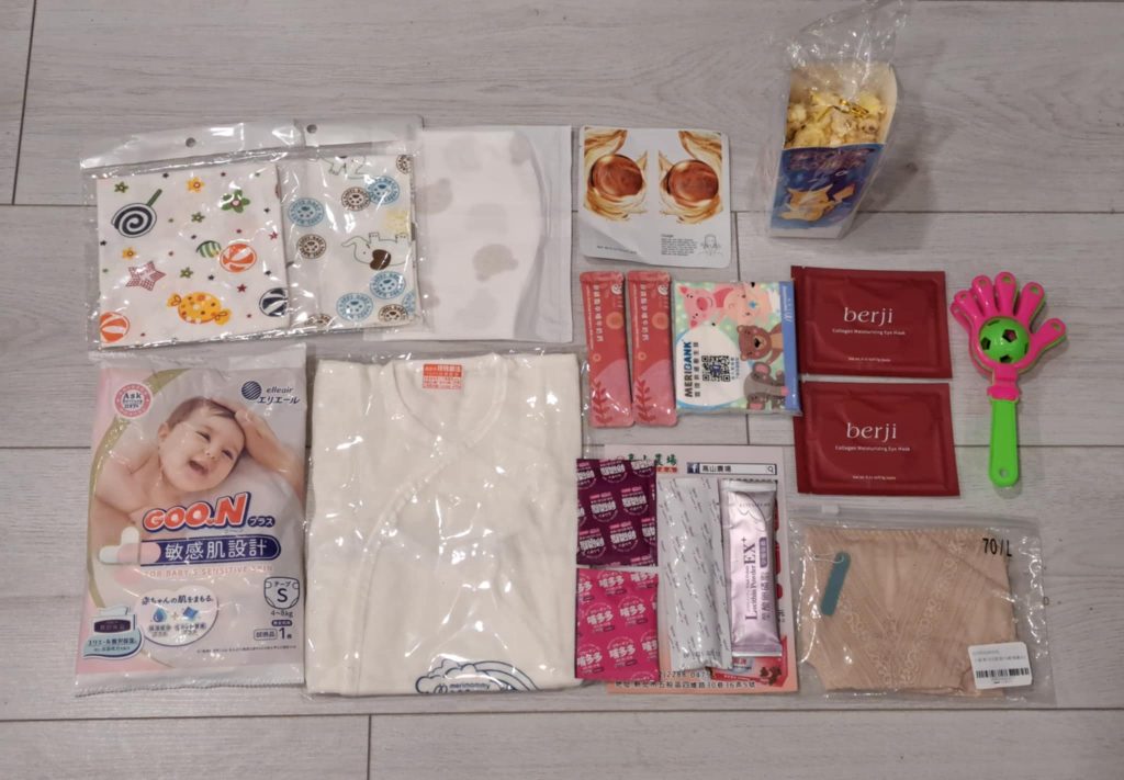第二次去婦幼展 懷孕19週時 媽媽禮