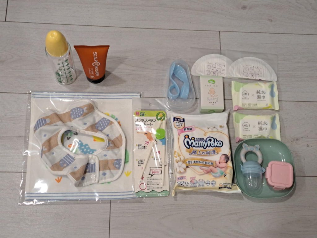 第二次去婦幼展 懷孕19週時 媽媽禮