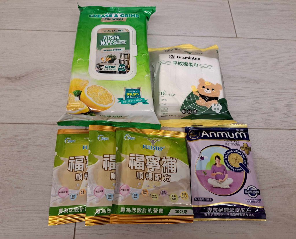 佑全藥局 媽媽禮