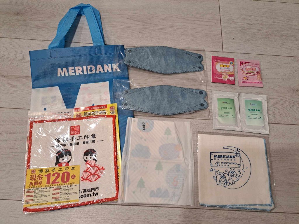 台安藥局 媽媽禮