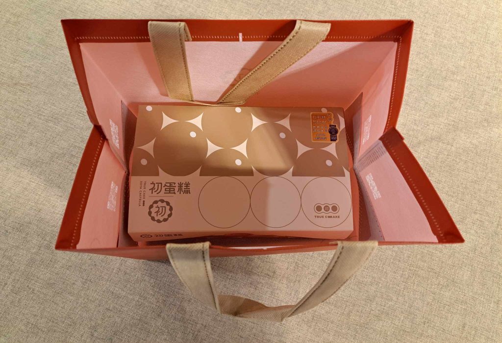 初蛋糕- 拿到的樣子