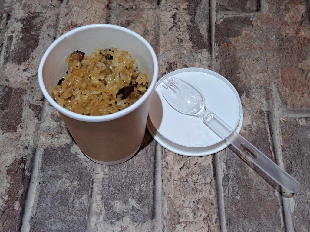 劉油飯- 實際的樣子