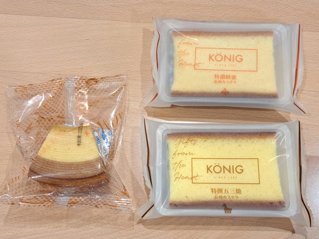 金格- 實際的樣子