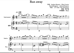 周子瑜 Run away 伴奏譜封面