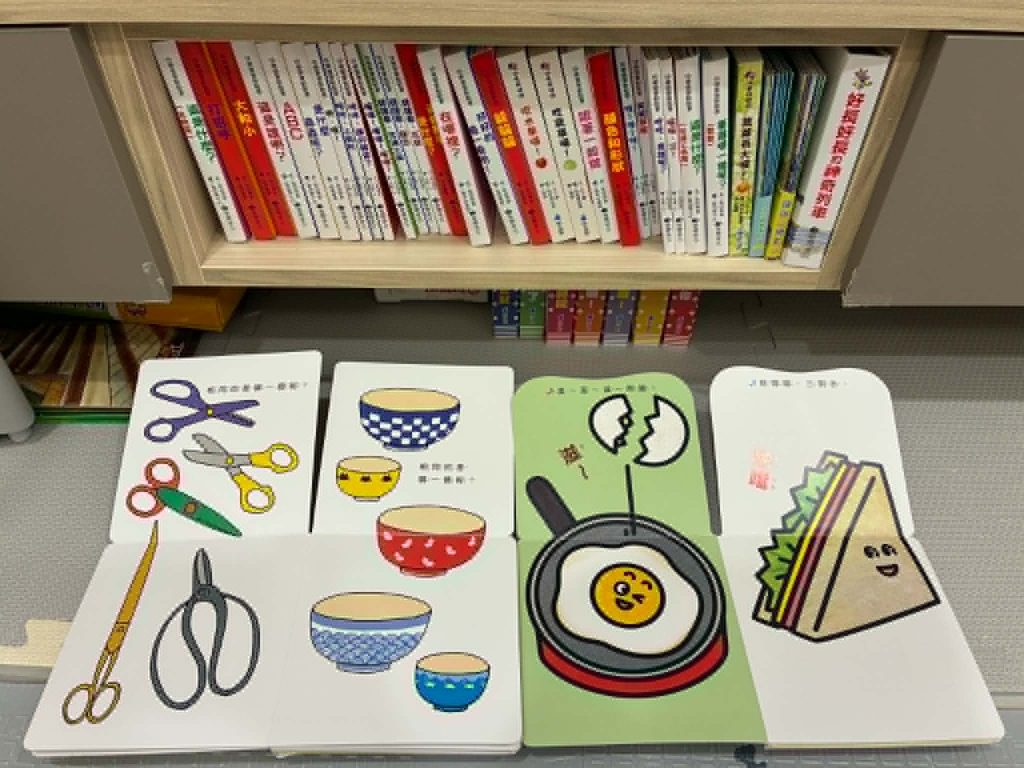 【0-1歲繪本推薦】一翻就上癮!精選高 CP 值促進小手發育的翻翻書清單 1 台灣麥克的翻翻書